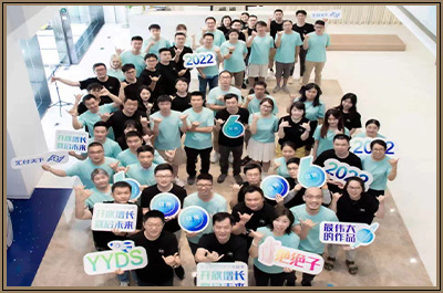易生安易付·钛客PLAY2023酷炫开幕！